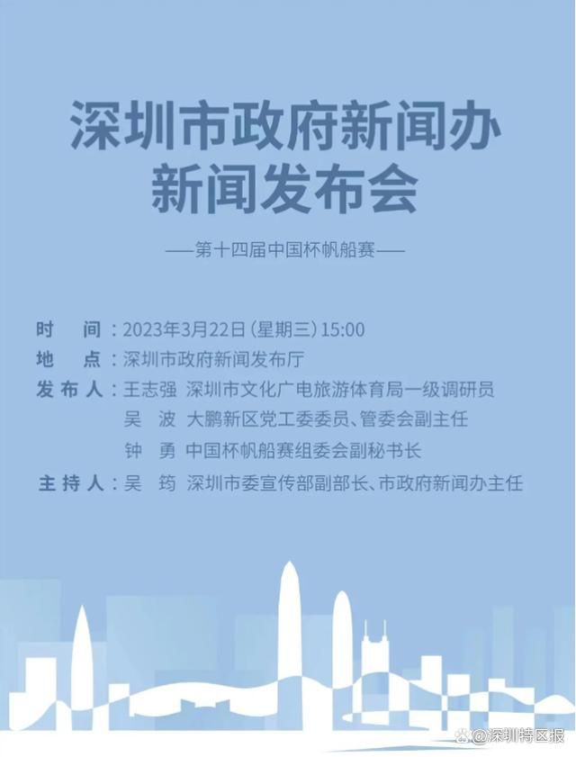 故事讲述洛杉矶刑事辩解律师米奇·豪勒（马修·麦康纳 Matthew McConaughey 饰），绰号“林肯律师”，经手的都是些处于社会底层的客户。他善恶分明、朴重取信，并不是贪财小人。但是这一次，豪勒的辩解对像是年青富有的房地产开辟商路易斯-罗莱特（瑞恩·菲利普 Rya n Phillippe 饰）。罗莱特遭到的指控是殴打并诡计强奸应招女郎瑞琪（玛格丽塔-莱维瓦 Margarita Levieva 饰），但罗莱特宣称本身是无辜的，有人栽赃谗谄他。罗莱特的母亲愿意不吝重金证实本身心爱儿子的清白。为领会案